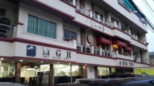 Mu Gung Hwa