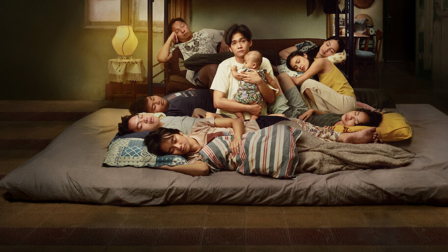 a brother and 7 siblings