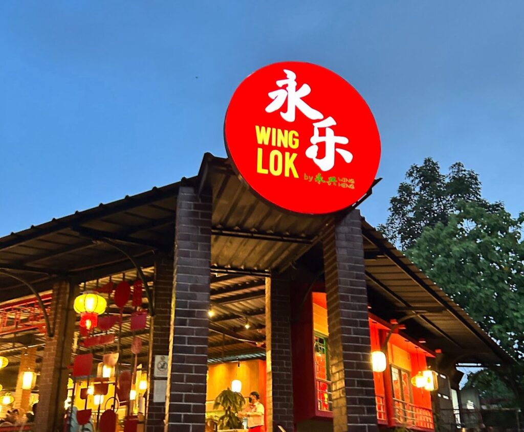 WINGLOK Hongkong Dimsum Antasari