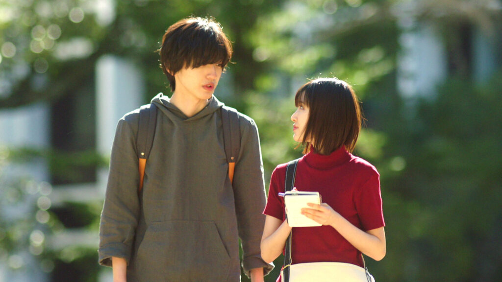 Even If This Love Disappears Tonight korean romance movie netflix valentine